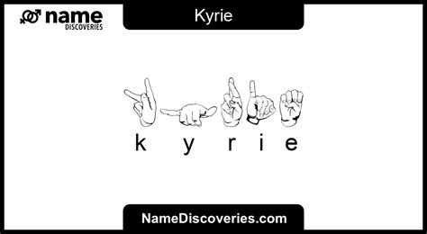 kyrie name pronunciation